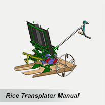 rice transplater manual